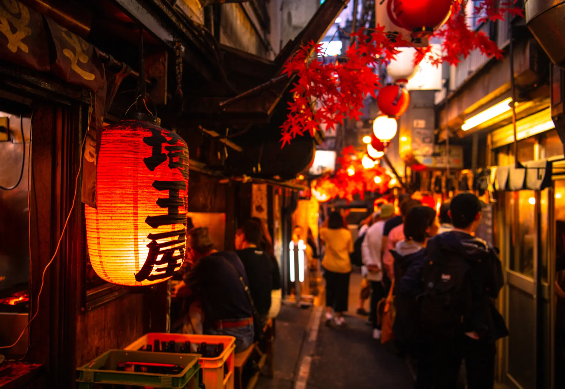 位於新宿站西口旁的思出橫丁