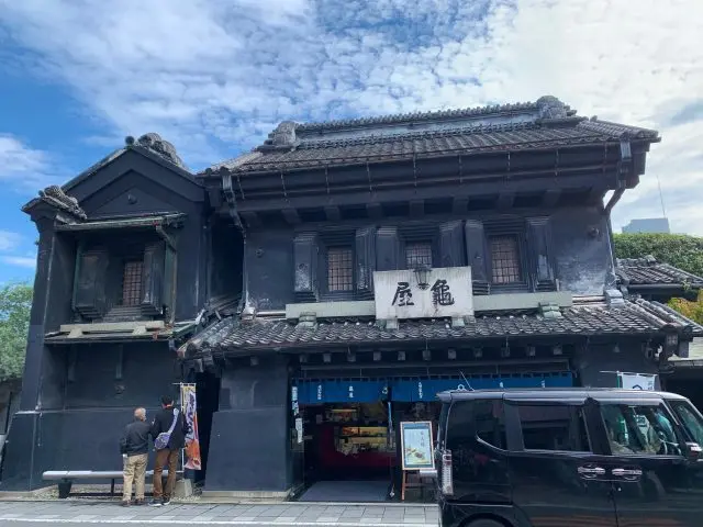 Kameya- Japanese sweets shop with a long history since the Edo period(1603-1868) in Kawagoe