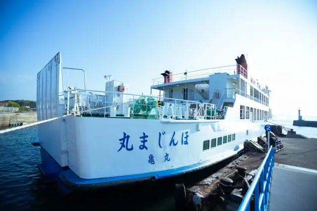 本数が限られているので、行きと帰りのフェリーの時間はチェックしておきましょう。