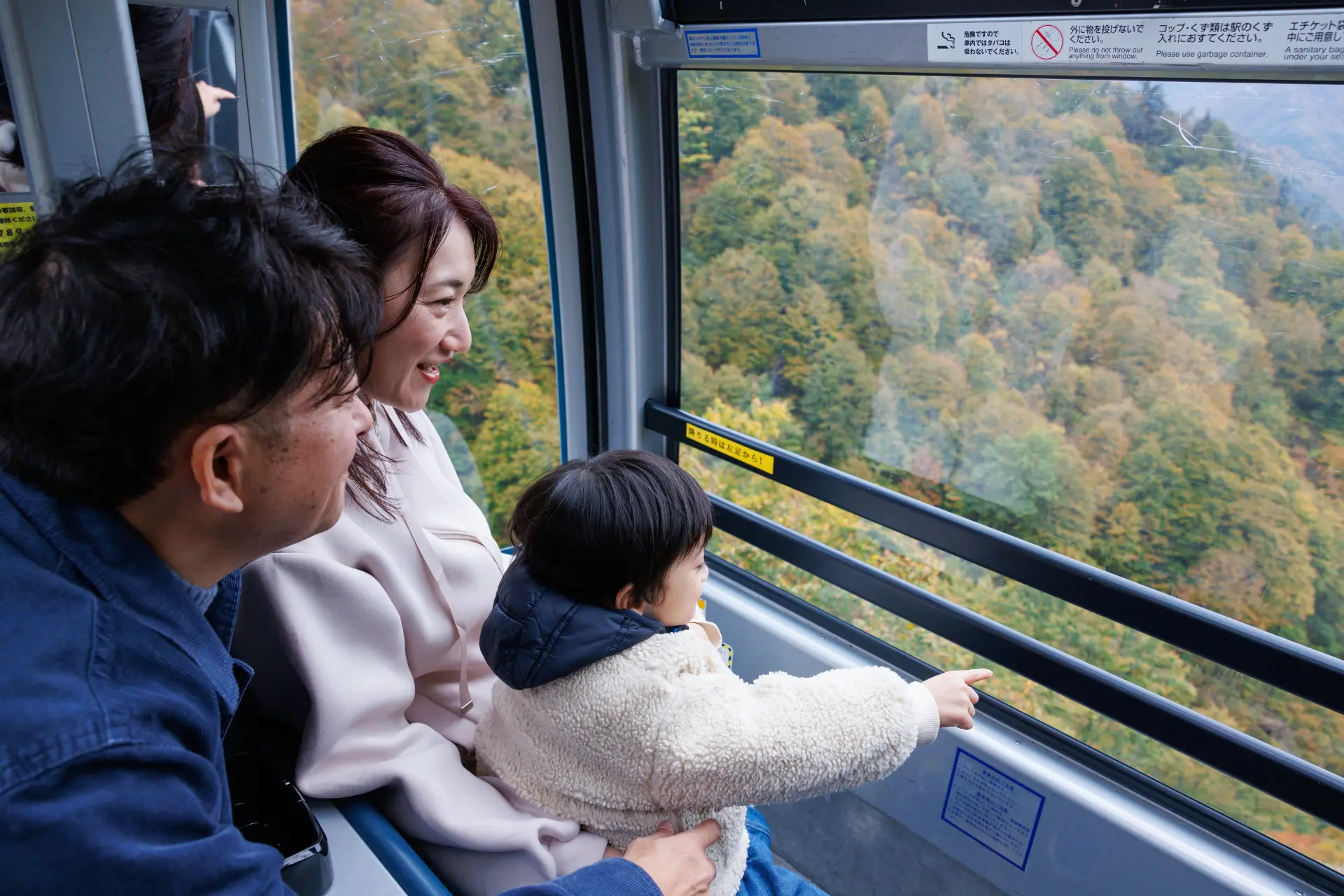 Dress appropriately and enjoy the spectacular views from the ropeway.