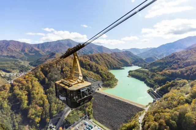 Emerald-green Futai Lake viewed from the Tashiro Ropeway