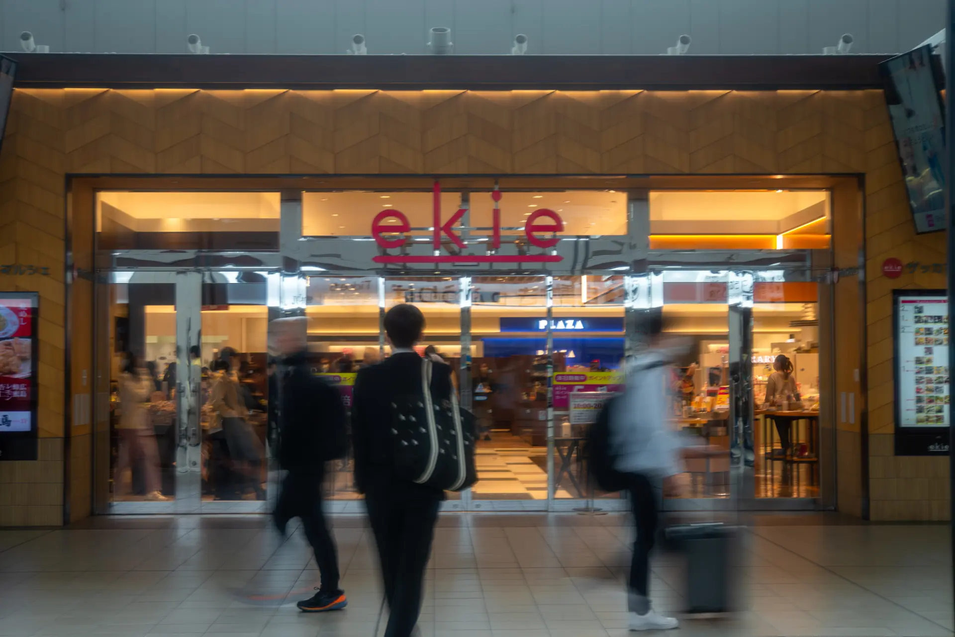 広島のお土産選びにもぴったりなエキナカ施設