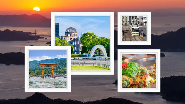【超嚴選】一篇搞定！廣島必去景點19選