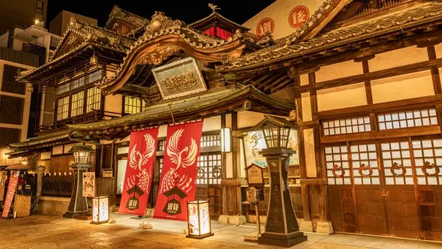 道後温泉本館
※保存修理工事中のため見え方が異なる場合があります。
