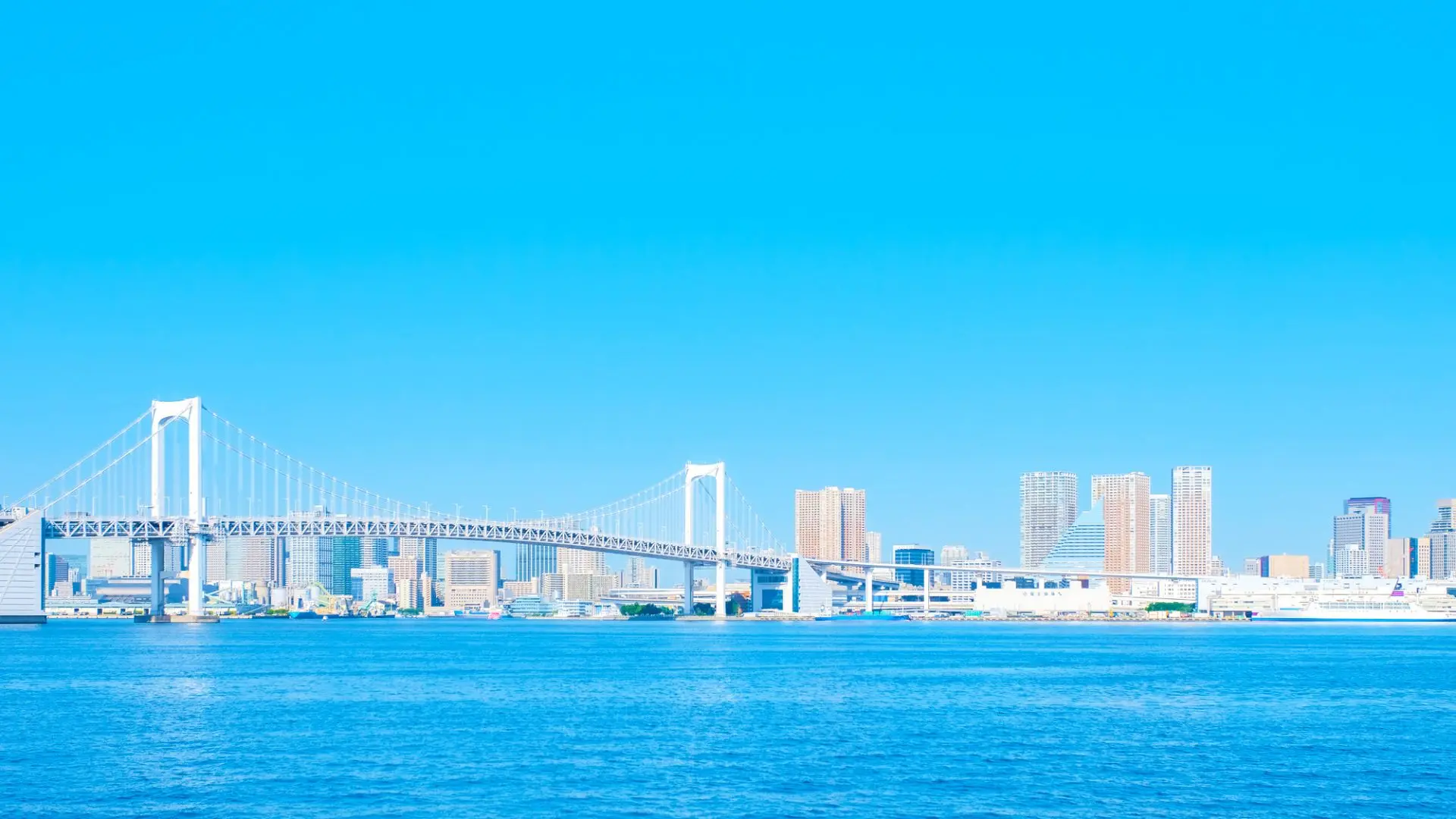 東京 都 江東 区