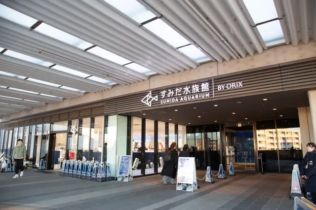 位於東京晴空塔5、6樓的墨田水族館