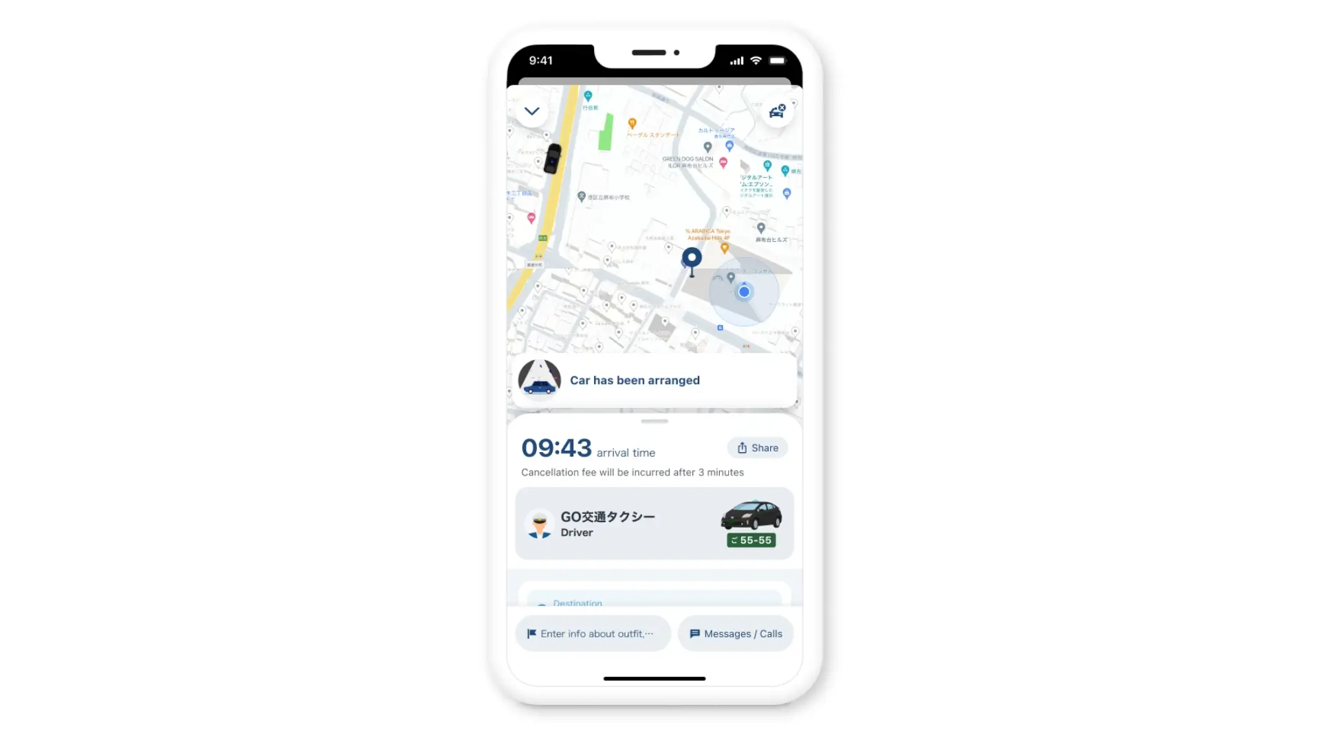 Check your taxi’s current location and estimated arrival time after requesting a ride.