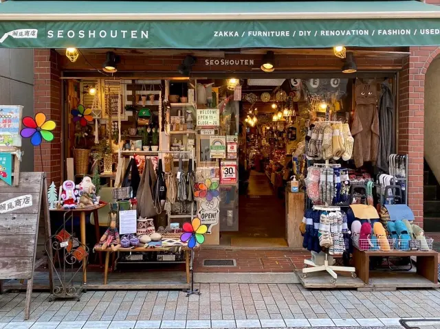 挖寶找好物！男女老少都愛的雜貨店