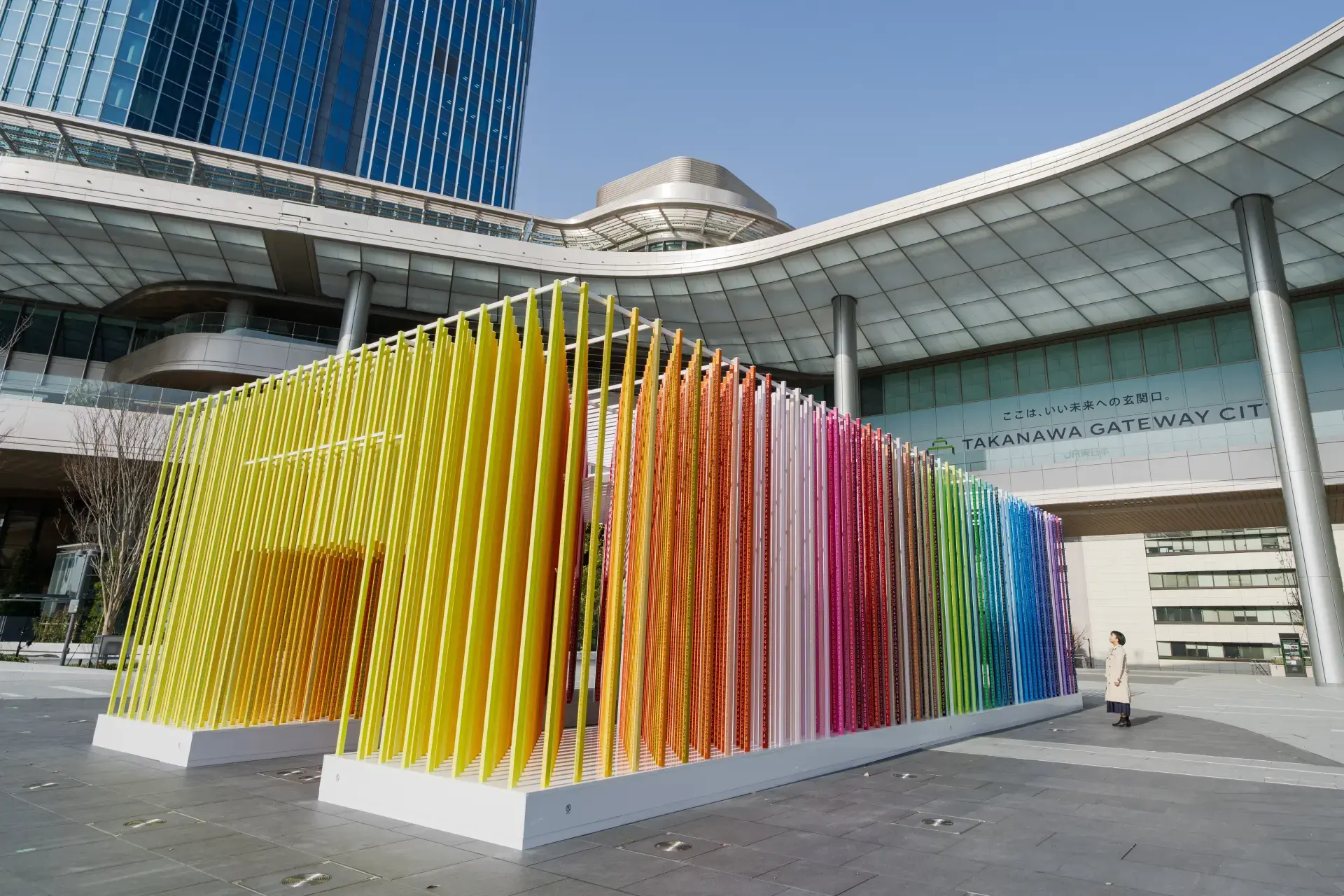 以未來都市為構思的複合商業設施