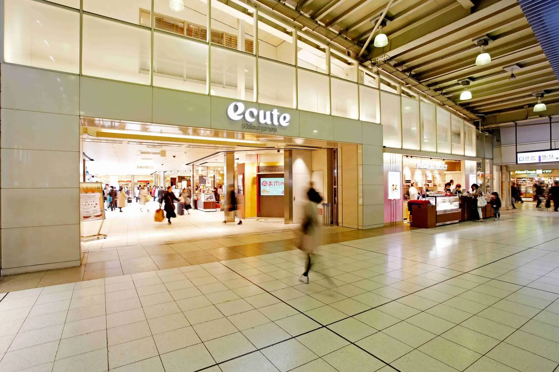 集結各種與食衣住相關的商店,還有適合訪日外國遊客的經典伴手禮&絕品美食