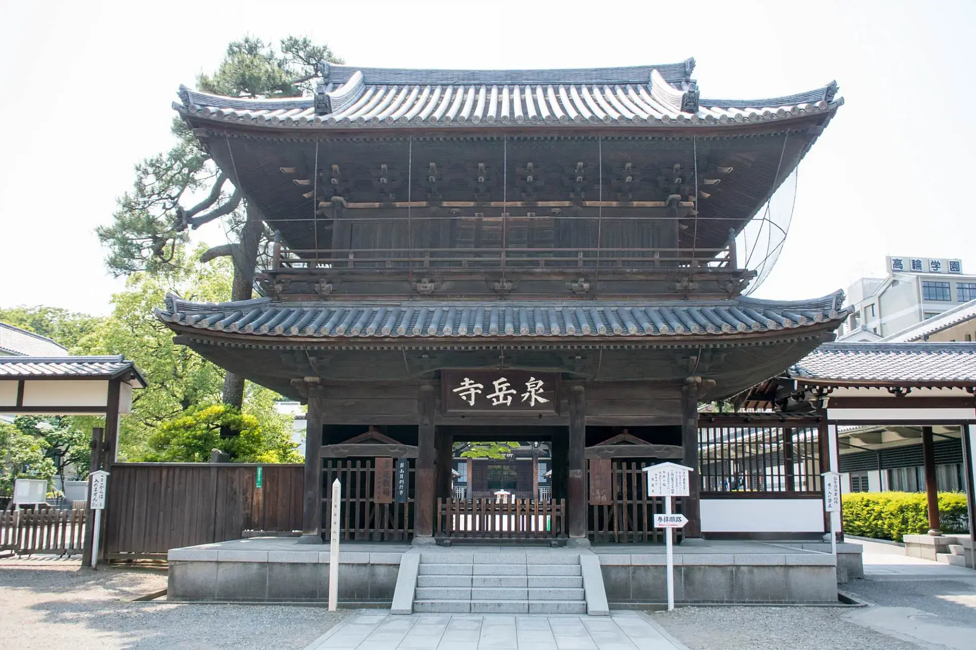 因歷史劇「忠臣藏」的赤穗義士而出名的寺廟