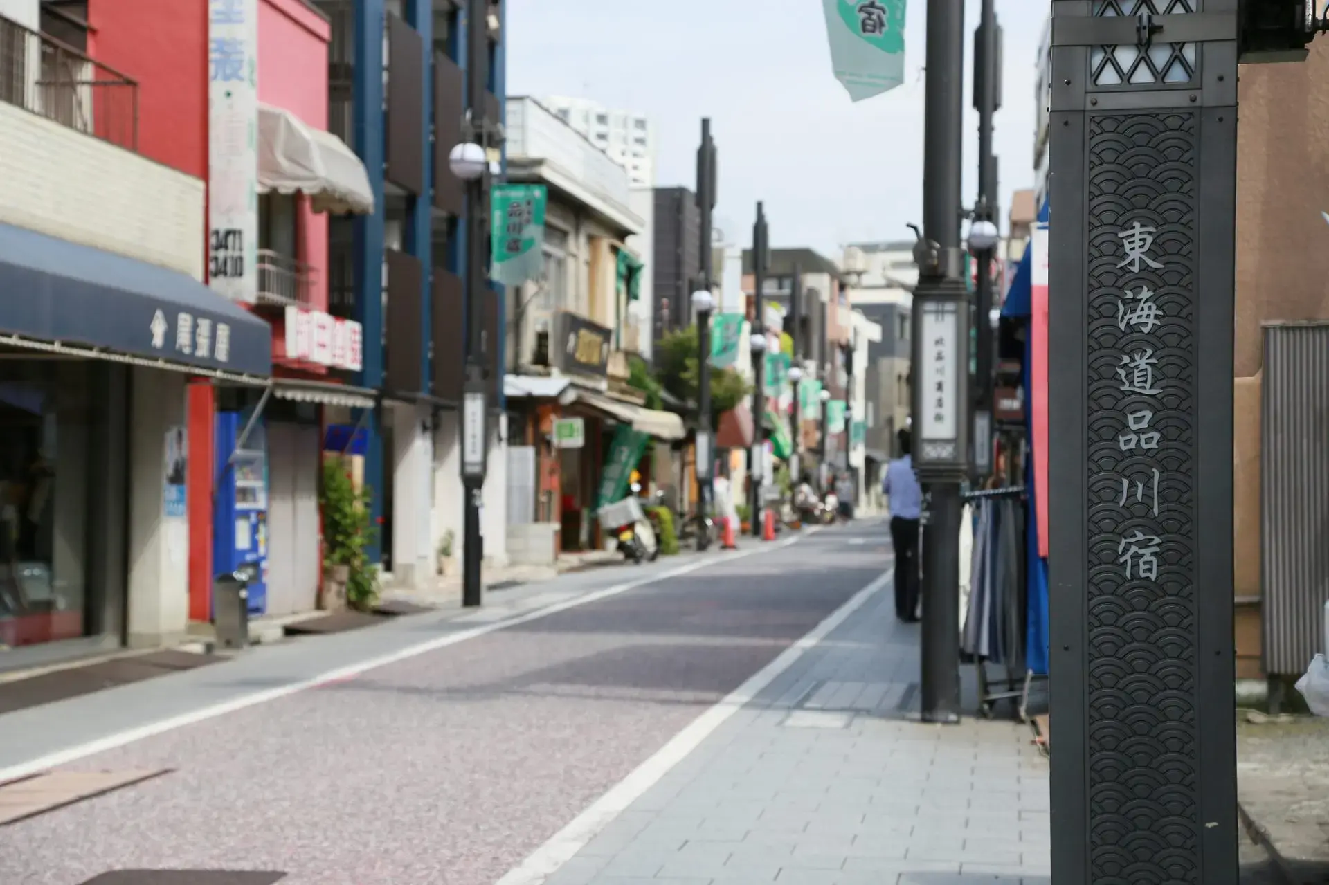 依舊保留著江戶時代昔日風貌的驛站宿場