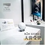 The world's first "Plasma Air Shower" technology delivers soft and gentle skincare for you.