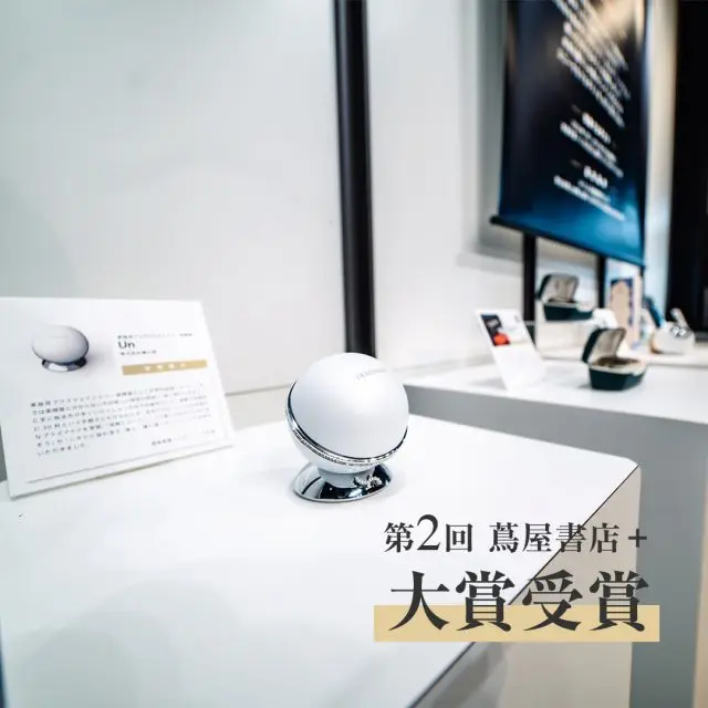 世界首創噴氣式等離子技術，實現最溫和的肌膚護理。