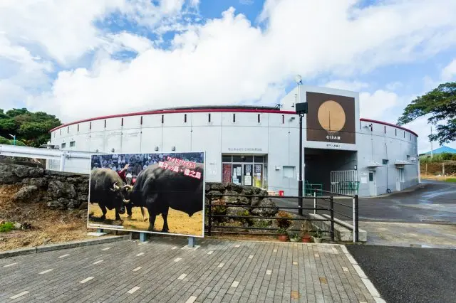 Tokunoshima Nakusami Pavilion, one of Tokunoshima’s biggest Bullfighting arenas.
