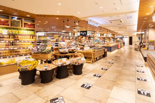 日常を彩るグッズやギフトが集結する「グランスタ丸の内」