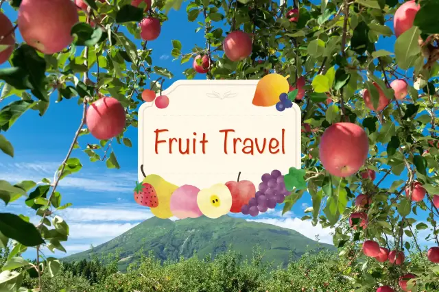For the Love of Fruit