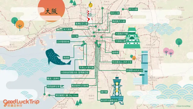 大阪定番景点地图