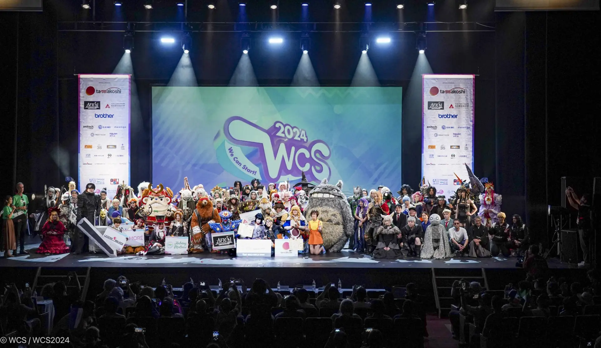 每年超過20萬人到場,全球規模最大的Cosplay活動