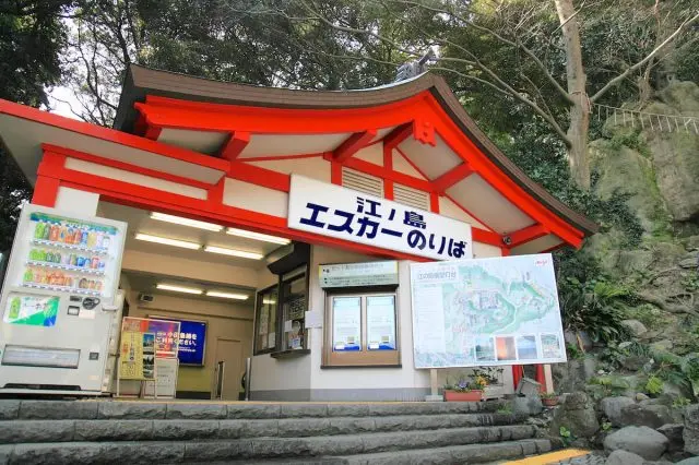 Japan’s first outdoor escalator, first opened in 1959