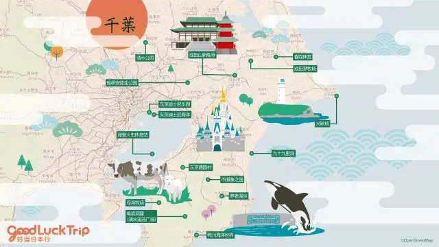 千叶必去景点地图