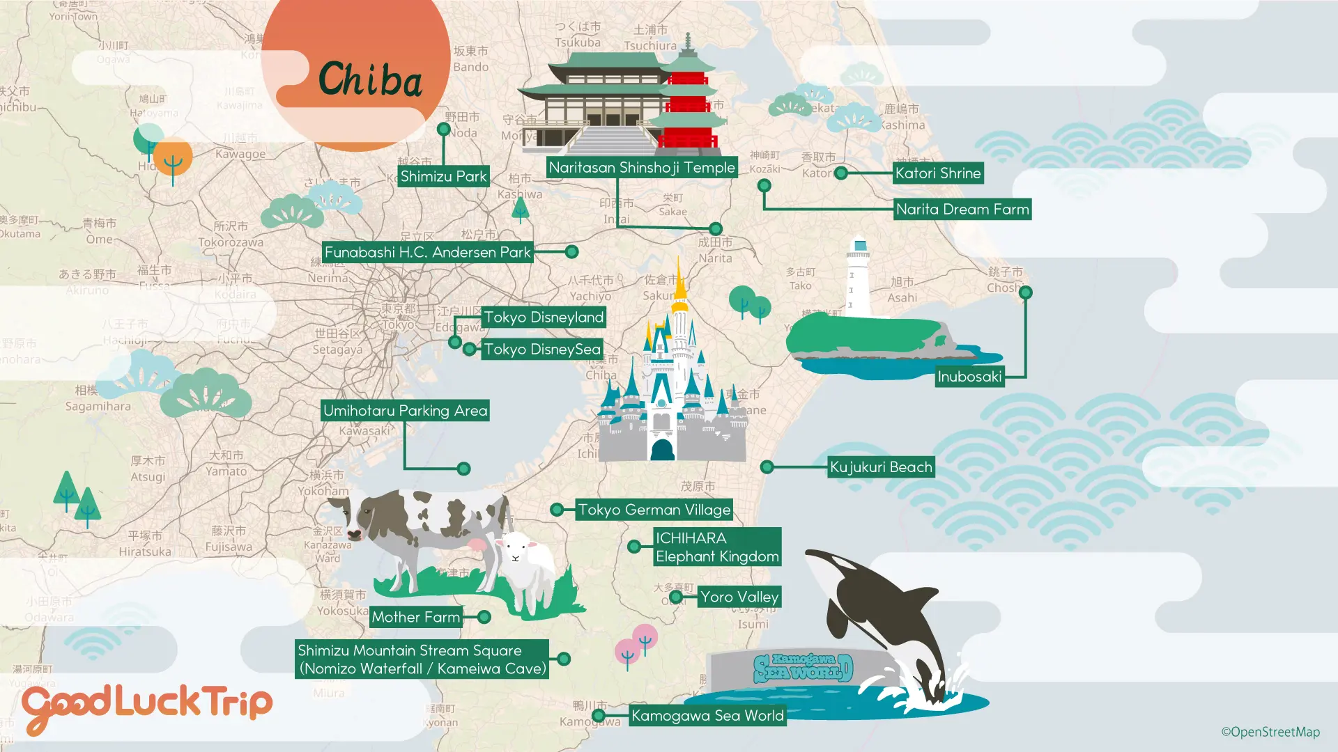 치바 관광 지도