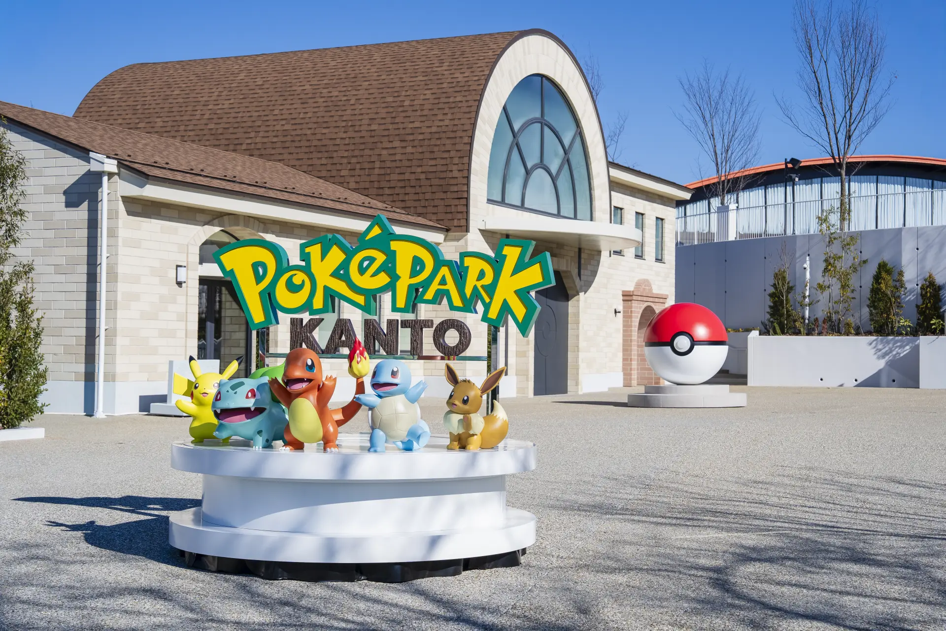 600匹超のポケモンと冒険へ！新感覚のポケモン屋外常設施設