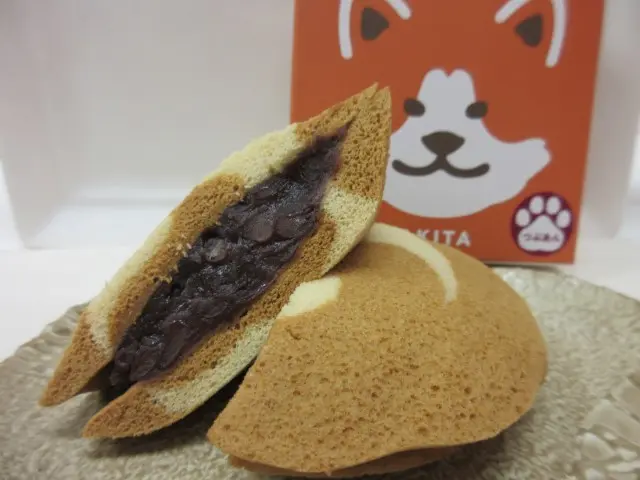 秋田犬モチーフの「もふもふ」な皮がおいしい蒸しどら焼き