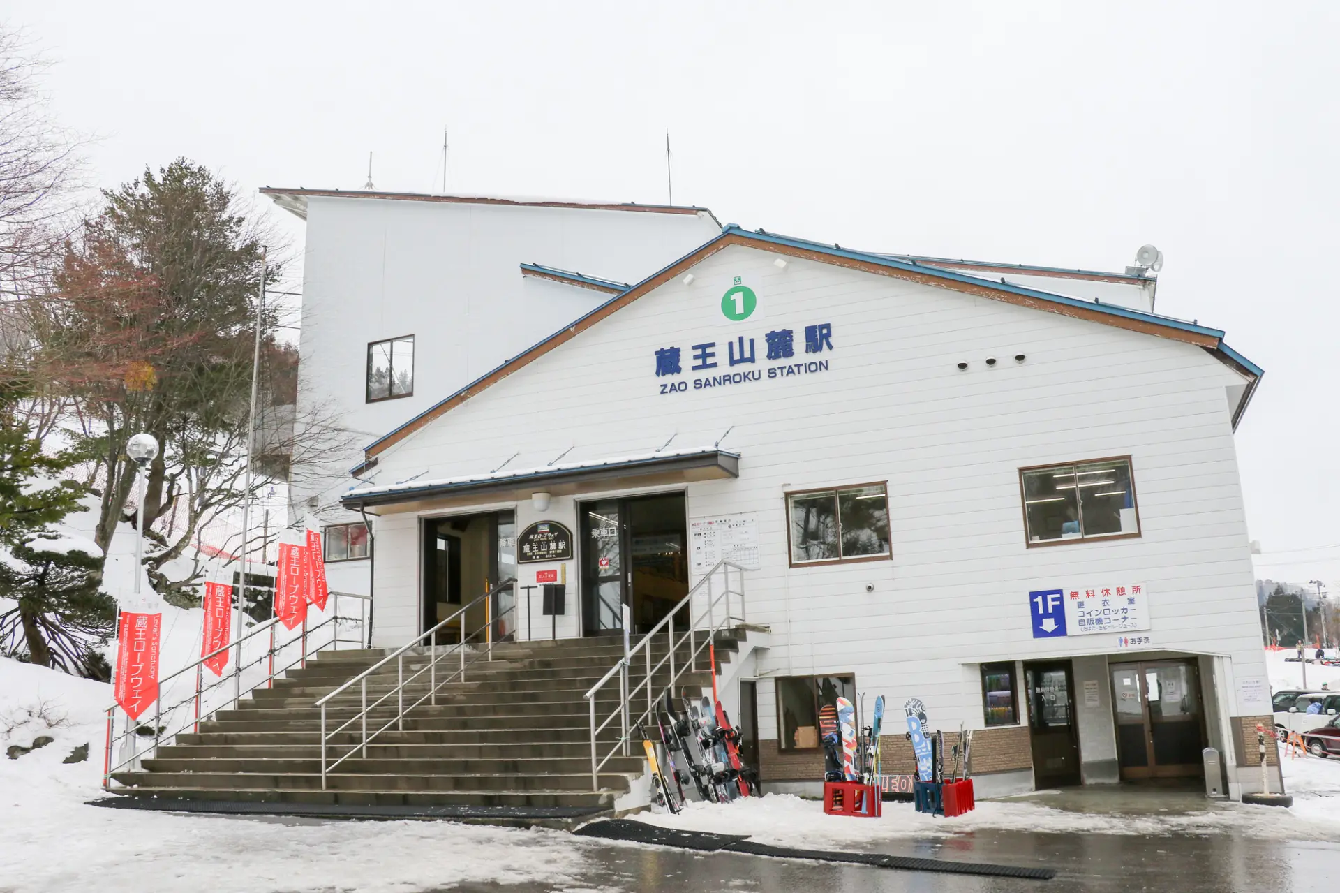 建議預先規劃能因應纜車壅塞的彈性行程