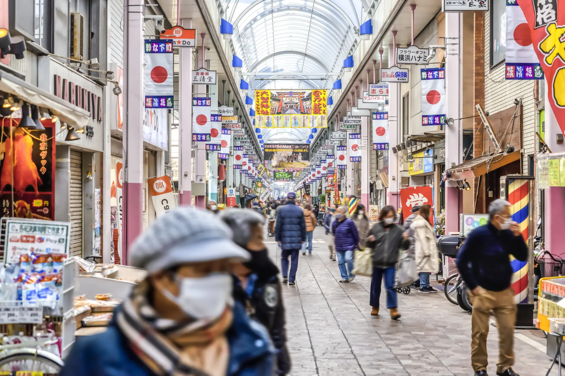 ローカルフードを楽しめる横浜下町の“庶民の台所”