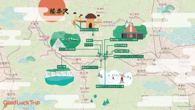 軽井沢観光マップ