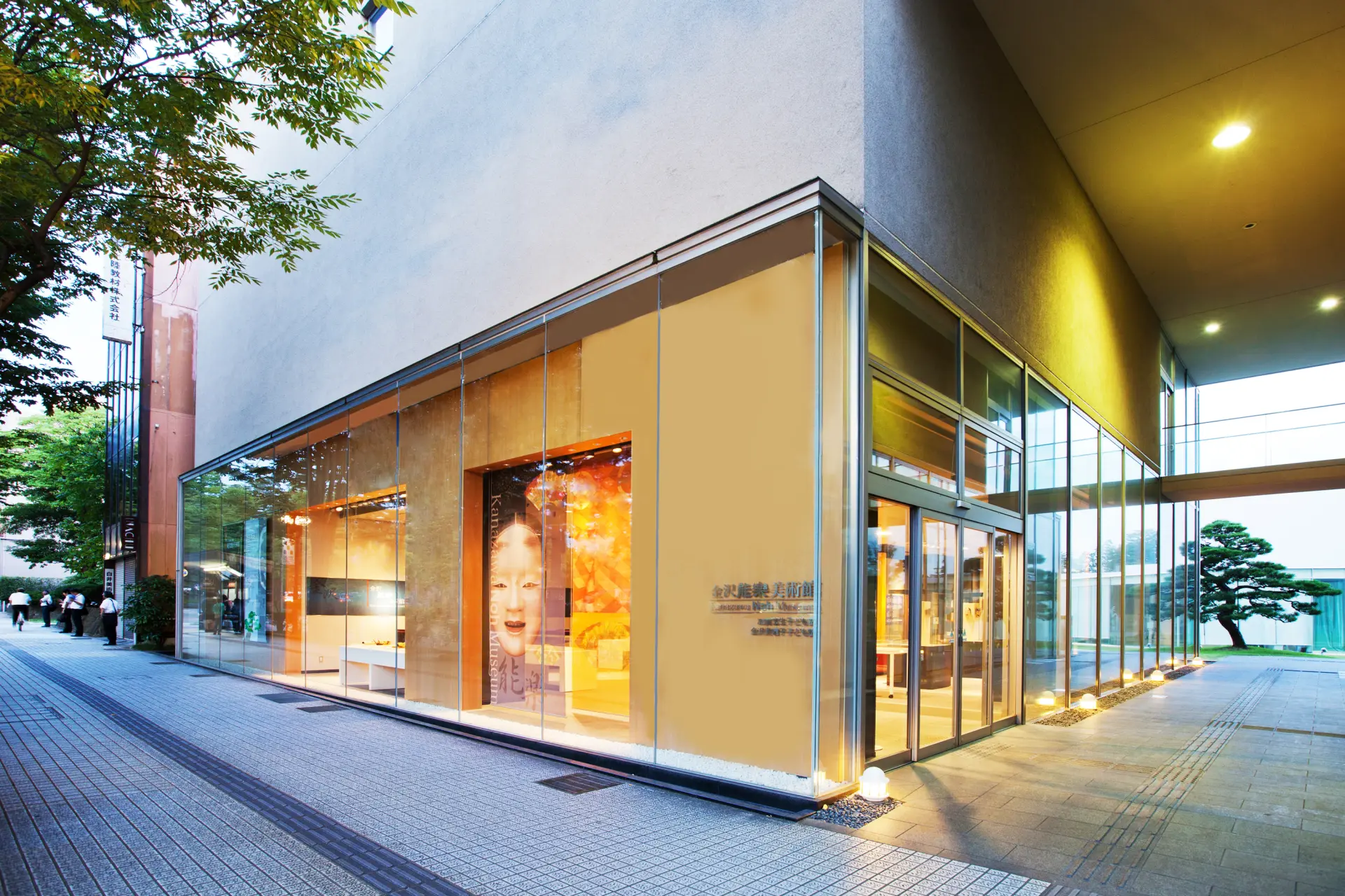 可在欣賞中認識包括「加賀寶生」在內的能樂文化的美術館