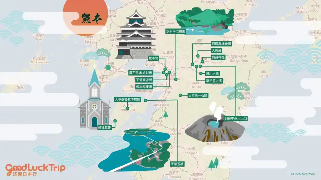 熊本必去景点地图