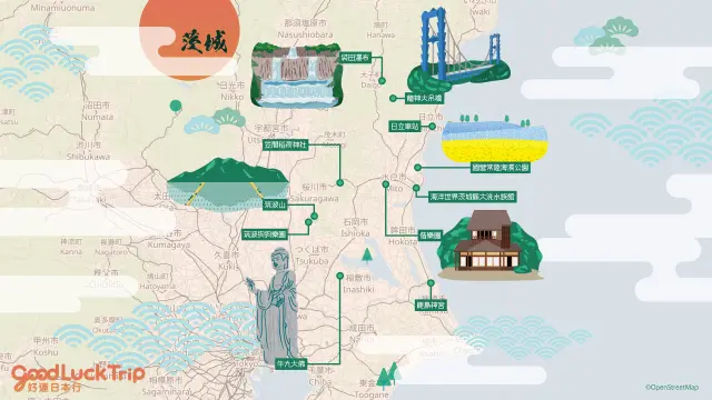 茨城必去景点地图