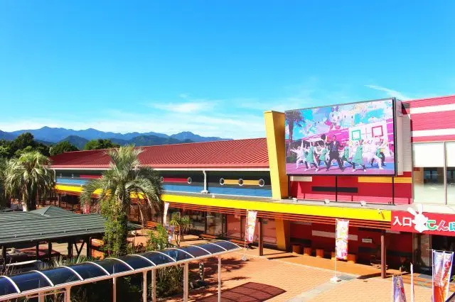 位在蒟蒻產地群馬縣，可學可吃、可買的蒟蒻天堂