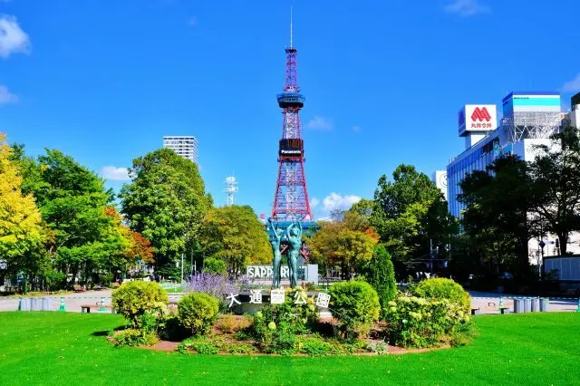A landmark of Sapporo with a panoramic view of the city.