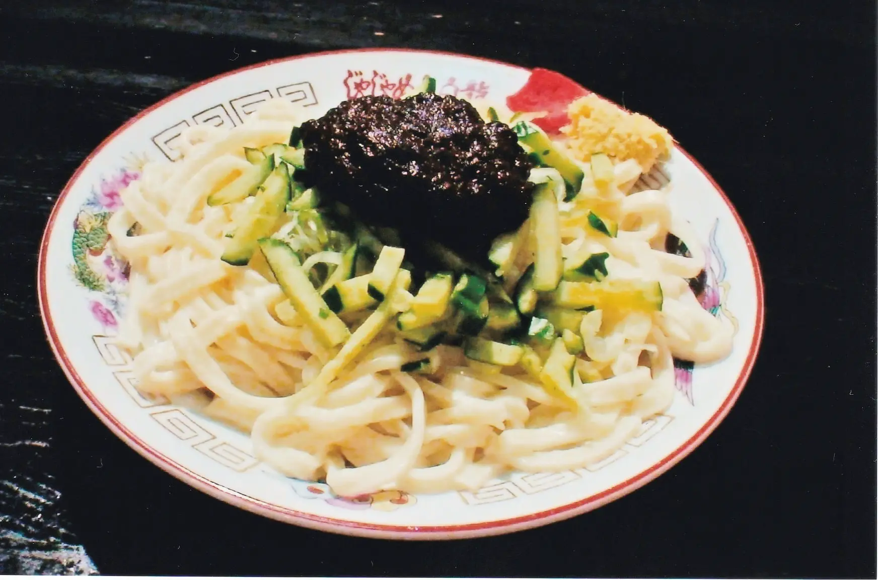 盛岡名物「じゃじゃ麵」の元祖、創業70年超の有名店