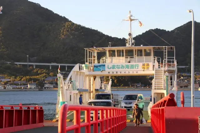 Let's go to Yuge Island/Sashima Island/Ikina island/Iwagi Island