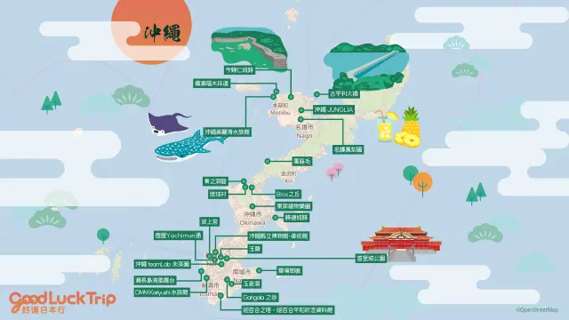沖繩必去景點地圖