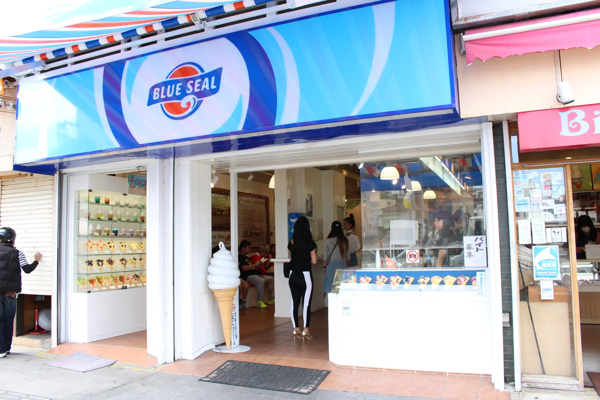 国際通りにある「アメリカ生まれ、沖縄育ち」のアイスメーカー