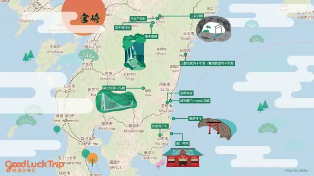 宫崎必去景点地图