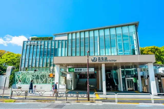 The starting point of the course, Harajuku Station