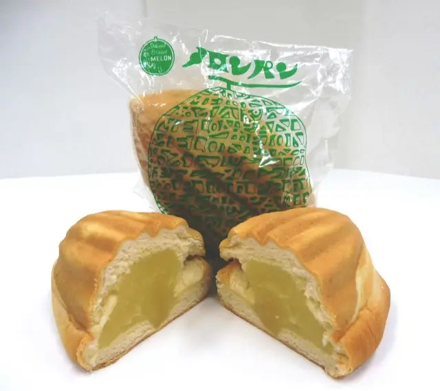 When you think of "Melon-pan bread" in Kure, this is what you are looking for. The taste of a famous store that has been in business since 1936.