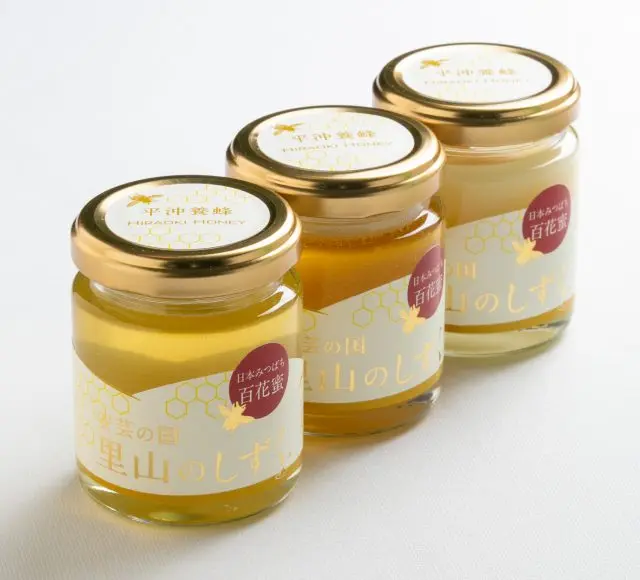 “Aki no Kuni, Satoyama no Shizuku" honey filled with the seasonal nature of Saka-Cho