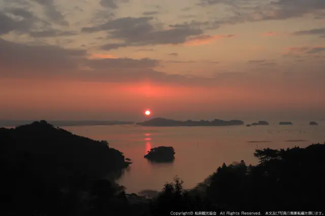 「松島四大觀」之一的「幽觀 扇谷」