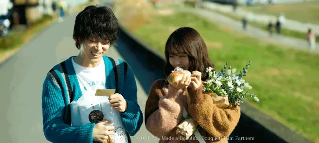 [1-Day Model Course] Tour of Filming Locations from the Movie "We Made a Beautiful Bouquet"