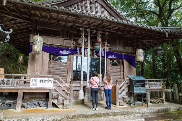 Pray for a safe trip