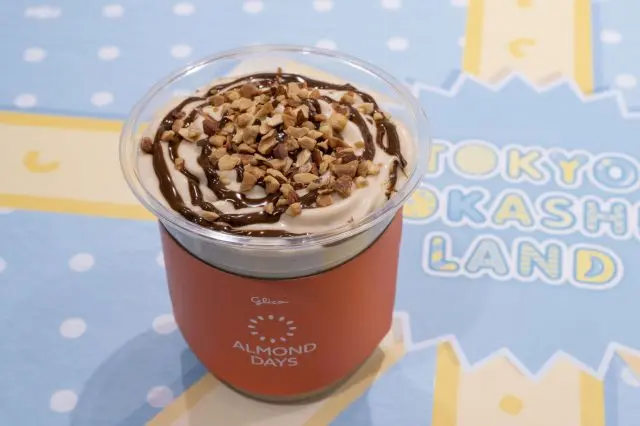 "Kraft Almond Milk Cream Frozen All Almond", with an aroma like authentic chocolate and a lingering taste unique to almonds