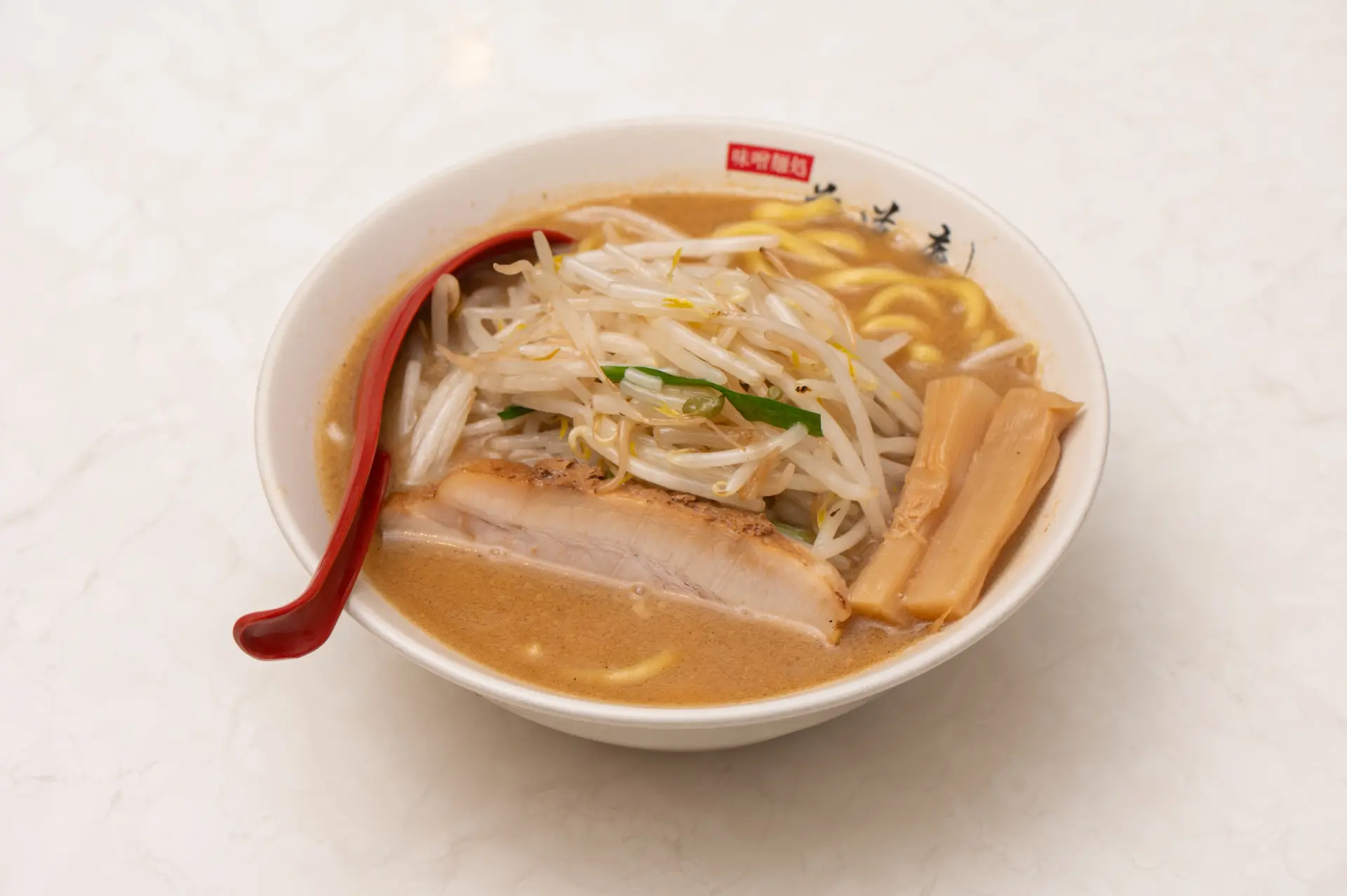 A miso ramen with a taste like no other, made with ingredients available everywhere.