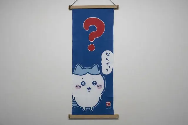 "Tenugui" is also recommended for wall decoration (tapestry sticks sold separately).